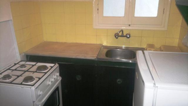 Hide Away Apartamento Ypsos